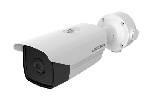 Hikvision IP Thermal Bullet 640x512 15mm IP67