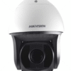 Hikvision IP PTZ 2MP Smart Features IR 200m 25X OZ IP67