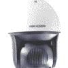 Hikvision IP PTZ 2MP Smart Features IR 200m 25X OZ IP67