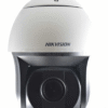 Hikvision IP PTZ 2MP Smart Features Laser IR 500m 42X OZ IP66