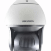 Hikvision IP PTZ 2MP Smart Features Laser IR 500m 42X OZ IP66