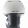 Hikvision IP PTZ 2MP Smart Features Laser IR 500m 42X OZ IP66