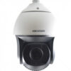 Hikvision IP PTZ 2MP Smart Features Laser IR 500m 42X OZ IP66